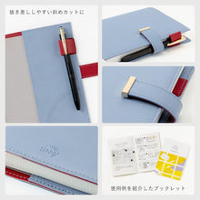 Load image into Gallery viewer, 【SALE価格★】【ポイント10倍】 【メール便送料無料】 IROHA いろは出版 2026 2025年 12月始まり 手帳 1ページ1日(見開き2日) B6 サニー手帳 SUNNY トラッドカバー フリーデイリー シンプル おしゃれ 大人かわいい ダイアリー スケジュール帳 :4573468157044