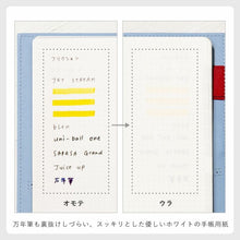 Load image into Gallery viewer, 【SALE価格★】【ポイント10倍】 【メール便送料無料】 IROHA いろは出版 2026 2025年 12月始まり 手帳 1ページ1日(見開き2日) B6 サニー手帳 SUNNY トラッドカバー フリーデイリー シンプル おしゃれ 大人かわいい ダイアリー スケジュール帳 :4573468157044