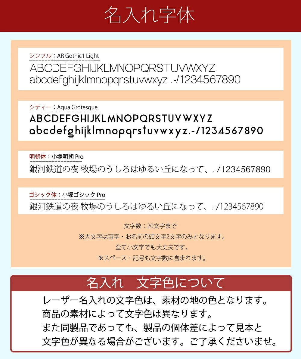 20NT2-BK ダイアリー(レプレ ドゥーエ) :4988342884099
