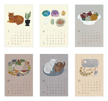 Load image into Gallery viewer, EL COMMUN エルコミューン 2025 年 1月始まり カレンダー H180×W120 卓上 リングタイプ Kurashi 暮らし 月曜始まり 松尾ミユキ マトカ MATOKA キャラクター デザイン おしゃれ 大人かわいい スケジュール帳 手帳のタイムキーパー :4589954876788