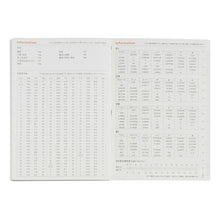 Load image into Gallery viewer, DELFONICS デルフォニックス 2026 2025年 10月始まり 手帳 週間レフト式(ホリゾンタル) B6 ダイアリー リネン リフィル 布張り シンプル オックス生地 おしゃれ 大人かわいい ロルバーン スケジュール帳 手帳のタイムキーパー :4516085141836