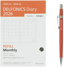 Load image into Gallery viewer, DELFONICS デルフォニックス 2026 2025年 10月始まり 手帳 月間式(ブロック) B7 リフィル マンスリー 10月 軽い 薄い 小さい ダイアリー 大人かわいい ロルバーン スケジュール帳 手帳のタイムキーパー :4516085226649