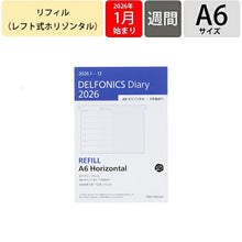 Load image into Gallery viewer, DELFONICS デルフォニックス 2026 1月始まり 手帳 週間レフト式(ホリゾンタル) A6 ダイアリー リフィル ホリゾンタル 1月 手帳 中身 だけ ダイアリー 手帳カバー レフィル ロルバーン スケジュール帳 手帳のタイムキーパ :4516085227868
