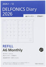Load image into Gallery viewer, DELFONICS デルフォニックス 2026 1月始まり 手帳 月間式(ブロック) A6 ダイアリー リフィル マンスリー 1月 手帳 中身 だけ ダイアリー 手帳カバー レフィル ロルバーン スケジュール帳 手帳のタイムキーパー :4516085332555