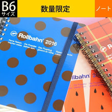 画像をギャラリービューアに読み込む, #西暦入りロルバーン メモ帳 ノート L --- AMAZON取り扱いなし :3920190514003