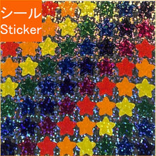 画像をギャラリービューアに読み込む, #アメリカンシール スパークル ホログラム 【カラフルスター】ステッカー R-46405(旧T-464 リュリュ :4510180225729