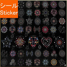 Load image into Gallery viewer, RYU RYU リュリュ シール ・ 夏サークルシール打上花火 シール帳 福袋 丸 おしゃれ アルバム デコレーション ハート 大量 ステッカー スマホ ごほうび 花 かわいい スケジュール帳 手帳のタイムキーパー :4510180230334
