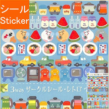 画像をギャラリービューアに読み込む, 夏3wサークルシール昭和の夏 リュリュ :4510180230396