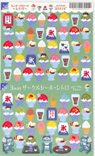 画像をギャラリービューアに読み込む, #夏3wサークルシール夏のかき氷 --- <Japan seal> :4510180230419