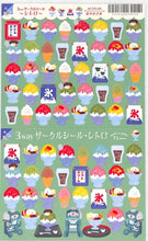 画像をギャラリービューアに読み込む, #夏3wサークルシール夏のかき氷 --- <Japan seal> :4510180230419