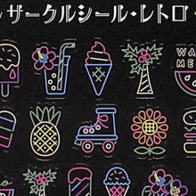 画像をギャラリービューアに読み込む, #夏3wサークルシールネオンサイン --- リュリュ <Japan seal> :4510180230440