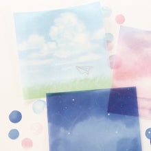 Load image into Gallery viewer, #空時間のトレペシール真夜中の森 --- リュリュ <Japan others> :4510180232147