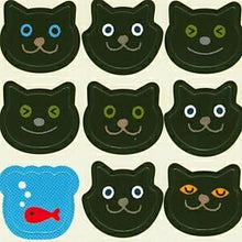 Load image into Gallery viewer, RYU-RYU リュリュ シール ・ サークルシール黒にゃんこ スケジュール帳 手帳のタイムキーパー :4510180235902