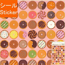Load image into Gallery viewer, RYU RYU リュリュ シール ・ ドーナツ お菓子 シール帳 福袋 丸 おしゃれ アルバム デコレーション ハート 大量 ステッカー スマホ ごほうび 花 かわいい スケジュール帳 手帳のタイムキーパー :4510180236527