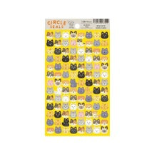 Load image into Gallery viewer, Round Stickers Basic Cat Face 104 stickers cat round face cute brown tabby calico black cat colorful :4510180237210