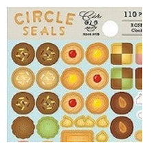 Load image into Gallery viewer, Circle Seals Basic Cookies Cookies & Biscuits 110 Pieces Seals Biscuits Sables Jam Cookies Chocolate Cookies Sweets Cute Round Square :4510180237319