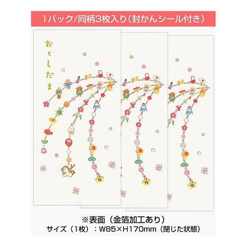 #年賀ロングぽち袋正月かざり RYU-RYU :4510180416592