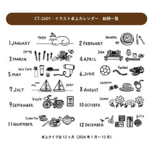 Load image into Gallery viewer, 26 Illustrations Desk Calendar: 4510180570584