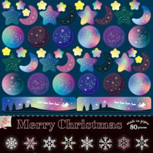 画像をギャラリービューアに読み込む, #冬3wサークルシールクリスマスの夜 : RYU-RYU : Winter 3W Circle Seal Christmas Night : 4510180776221