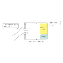 画像をギャラリービューアに読み込む, #A5クリアカバー・スライドジッパー付きアニマルパレード RYU-RYU :4510180909049