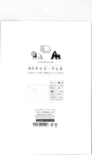 Load image into Gallery viewer, A5 Underlay All Animals: 4510180911448