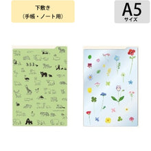 Load image into Gallery viewer, A5 Desk Pad Animal Parade: 4510180911486