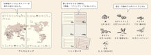 Load image into Gallery viewer, September 2026 A5 Planner Polar Bear: 4510180963089