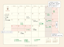 Load image into Gallery viewer, September 2026 B6 Schedule Book - Embroidery/Lemon: 4510180966530