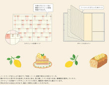 Load image into Gallery viewer, Planner RYURYU Schedule Book 2025 September Start to January 2026 Monthly (Block) B6 Monthly Monday Start Embroidery Lemon Wardrobe Mizutama Forest Annual Stylish Cute Clear Cover Timekeeper of Planners: 4510180965694