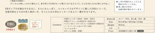 画像をギャラリービューアに読み込む, 手帳 RYURYU リュリュ スケジュール帳 2025 9月始まり (2026 年 1月) 週間セパレート式(ブロック) B6 DB DBG マンスリー&ウィークリー スケジュール帳 ポケット付き おしゃれ 大人かわいい 手帳のタイムキーパー :4510180916054
