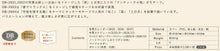 画像をギャラリービューアに読み込む, 手帳 RYURYU リュリュ スケジュール帳 2025 9月始まり (2026 年 1月) 週間セパレート式(ブロック) B6 DB DBG マンスリー&ウィークリー スケジュール帳 ポケット付き おしゃれ 大人かわいい 手帳のタイムキーパー :4510180916054