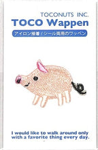Load image into Gallery viewer, TOCONUTS トコナッツ シール ・ ワッペンステッカーD 豚 ピッグ シール帳 刺繍 アップリケ ワッペン 福袋 丸 おしゃれ デコレーション ハート スマホ ステッカー 花 かわいい スケジュール帳 手帳のタイムキーパー :4512367187554