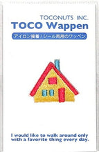 Load image into Gallery viewer, TOCONUTS トコナッツ シール ・ ワッペンステッカーN 家 ハウス シール帳 刺繍 アップリケ ワッペン 福袋 丸 おしゃれ デコレーション ハート スマホ ステッカー 花 かわいい スケジュール帳 手帳のタイムキーパー :4512367187813