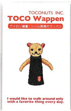 画像をギャラリービューアに読み込む, TOCONUTS トコナッツ シール ・ ワッペンステッカーベーシックAA クマ シール帳 刺繍 アップリケ ワッペン 福袋 丸 おしゃれ デコレーション ハート スマホ ステッカー 花 かわいい スケジュール帳 手帳のタイムキーパー :4512367188278
