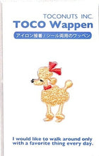 Load image into Gallery viewer, TOCONUTS トコナッツ シール ・ ワッペンステッカー200eF トイプードル シール帳 刺繍 アップリケ ワッペン 福袋 丸 おしゃれ デコレーション ハート スマホ ステッカー 花 かわいい スケジュール帳 手帳のタイムキーパー :4512367189893