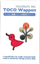 Load image into Gallery viewer, TOCONUTS トコナッツ シール ・ ワッペンステッカー300eJ 赤い鳥と オレンジの木 シール帳 刺繍 アップリケ ワッペン 福袋 丸 おしゃれ デコレーション ハート スマホ ステッカー 花 かわいい スケジュール帳 手帳のタイムキーパー :4512367189992