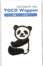 Load image into Gallery viewer, TOCONUTS トコナッツ シール ・ ふわふわワッペン03A パンダ おすわり シール帳 刺繍 アップリケ ワッペン 福袋 丸 おしゃれ デコレーション ハート スマホ ステッカー 花 かわいい スケジュール帳 手帳のタイムキーパー :4512367191308