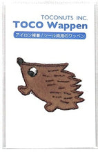 画像をギャラリービューアに読み込む, TOCONUTS トコナッツ シール ・ ふわふわワッペン03C ハリネズミ シール帳 刺繍 アップリケ ワッペン 福袋 丸 おしゃれ デコレーション ハート スマホ ステッカー 花 かわいい スケジュール帳 手帳のタイムキーパー :4512367191322