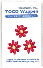 画像をギャラリービューアに読み込む, TOCONUTS トコナッツ シール ・ ワッペンシール300O 赤いコスモス 3個 シール帳 刺繍 アップリケ ワッペン 福袋 丸 おしゃれ デコレーション ハート スマホ ステッカー 花 かわいい スケジュール帳 手帳のタイムキーパー :4512367191537