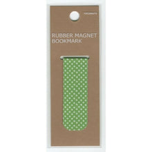Load image into Gallery viewer, TOCONUTS Planner Accessories / Rubber Magnet Bookmark E Dot Green, Bookmark, Bookmark, Magnet, Magnet, Cute, Soft, Bookmark, Planner, Planner Timekeeper :4512367308157