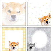 Load image into Gallery viewer, TSUTSUMU 包むエムズ ノート スクエア アニマルメモ シバイヌ 柴犬 a5 b5 方眼 罫線 横罫 無地 付箋 メモ帳 かわいい おしゃれ 小さい リング キャラクター スケジュール帳 手帳のタイムキーパー :4512427013540
