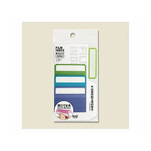 Load image into Gallery viewer, フィルムインデックス 厚口タイプ