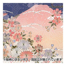 画像をギャラリービューアに読み込む, Greetinglife グリーティングライフ Gライフ/クリスマス和風フォーマルカード