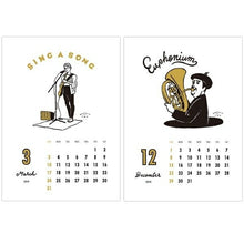 Load image into Gallery viewer, 【3%OFF・期間限定】 GREETINGLIFE グリーティングライフ 2019年1月始まり 手帳 月間式(月間ブロック) B4 チョークボーイ レタープレス 壁掛けカレンダー 手帳2019 可愛い 大人かわいい エルコミューン ディズニー スヌーピー イラスト スケ :4515968323307
