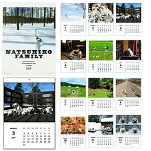 Load image into Gallery viewer, 【3%OFF・期間限定】 GREETINGLIFE グリーティングライフ 2019年1月始まり 手帳 月間式(月間ブロック) B4 米津祐介 どんころり 月の満ち欠け 壁掛け カレンダー 手帳2019 可愛い 大人かわいい エルコミューン ディズニー スヌーピー イラスト :4560391020347