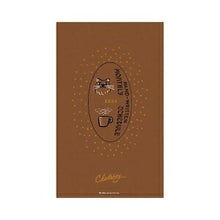 Load image into Gallery viewer, 【SALE価格★20%割引】【メール便送料無料】GREETINGLIFE グリーティングライフ 2024年1月始まり(2023年12月始まり) 手帳 月間式(ブロック) B6 チョークボーイダイアリー デザイン おしゃれ ダイアリー スケジュール帳 タイムキーパー :4902562420011