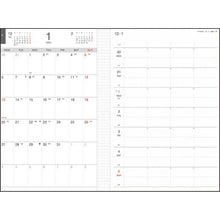 Load image into Gallery viewer, GREETINGLIFE グリーティングライフ 2024年12月始まり(2025年1月始まり) 手帳 A5 モーメントプランナー ホリゾンタル マンスリー ウィークリー 折り返し 年間 月間 週間 ダイアリー 俯瞰 同時 スケジュール帳 手帳のタイムキーパー :4560109600762