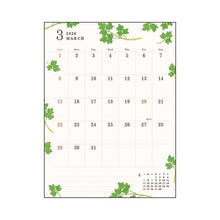 Load image into Gallery viewer, 2024 Relaxing Wall Calendar: 4515968339636