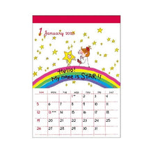 Load image into Gallery viewer, 2026 KOKO-chan Wall Calendar Greeting Life: 4515968339704