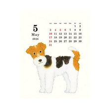 Load image into Gallery viewer, 2024 Yūsuke Yonezu Desk Calendar Greeting Life (Greeting Life) GreetingLife (Greeting Life): 4515968339834